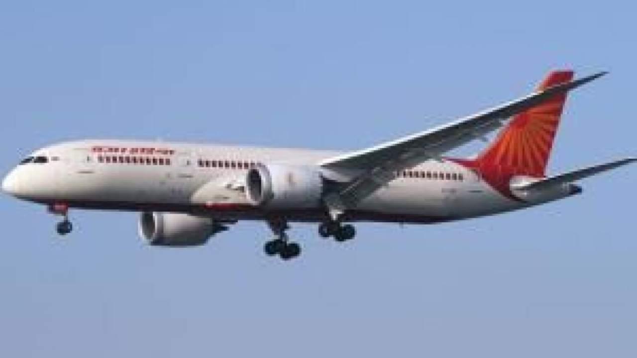 Air India landed at Kabul after an hour delay amid tension in Afghanistan, security and boarding underway